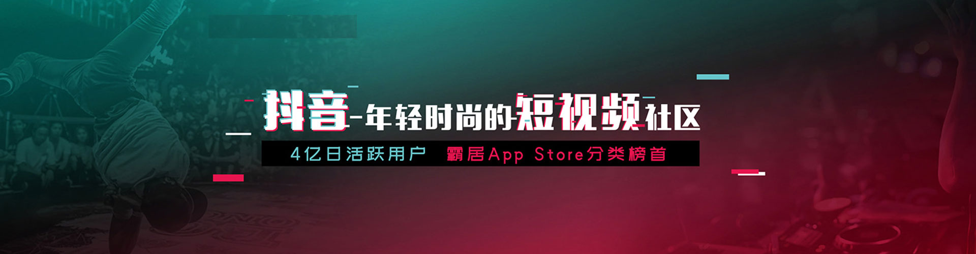 三原百度竞价广告